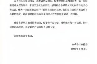 新利体育官网首页登录入口截图4